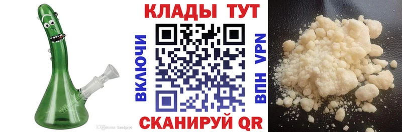 Галлюциногенные грибы Александров