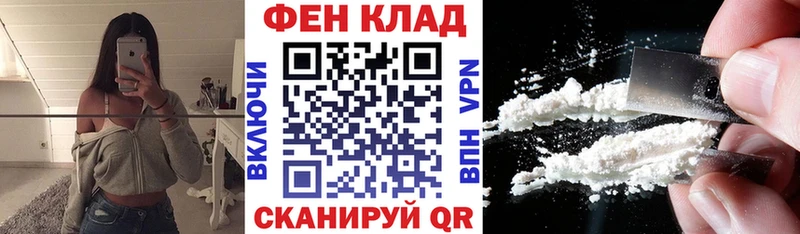 Амфетамин Розовый  Александров 