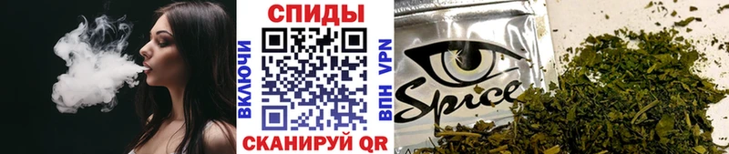 Бутират BDO 33%  Александров 