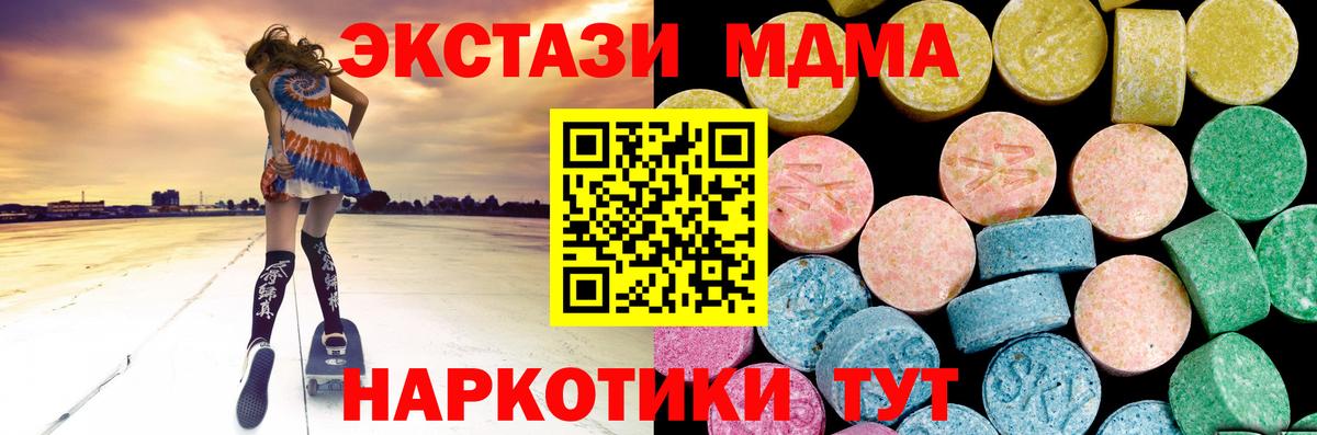 Александров  Экстази бентли  Вход с VPN 