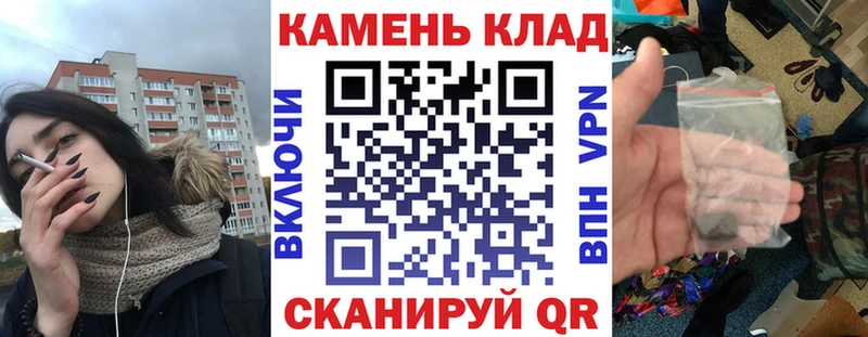 ГАШ Ice-O-Lator  Александров 