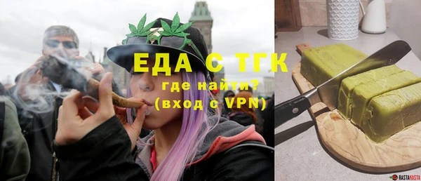 марки nbome Новодвинск