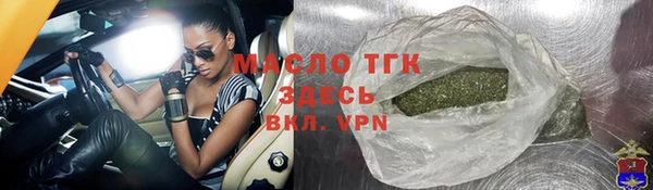 марки nbome Новодвинск