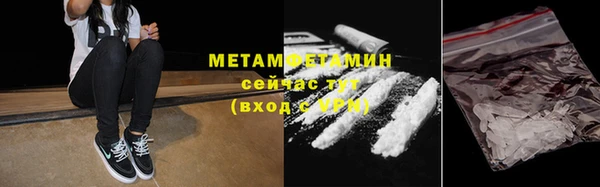 марки nbome Новодвинск