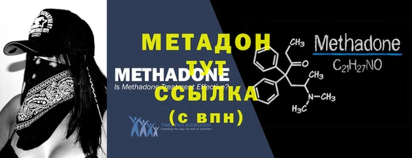 марки nbome Новодвинск