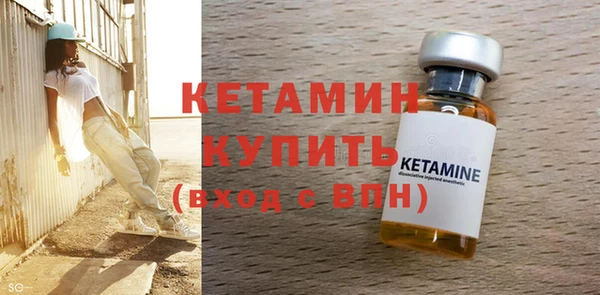марки nbome Новодвинск