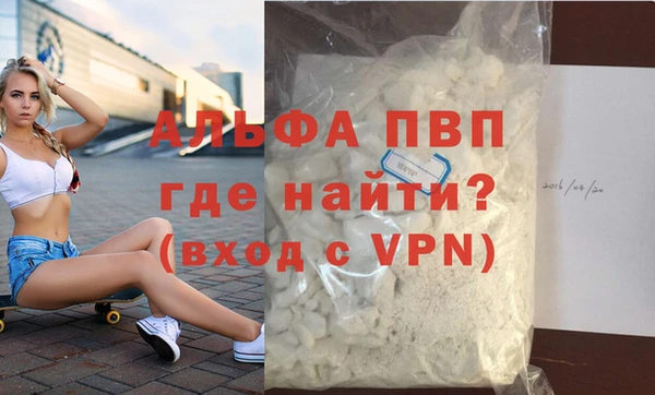 марки nbome Новодвинск