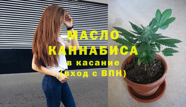 марки nbome Новодвинск