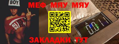 гашиш Волжск