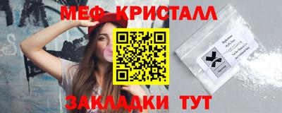 гашиш Волжск