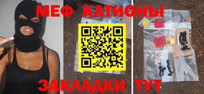 ГАЛЛЮЦИНОГЕННЫЕ ГРИБЫ Абакан