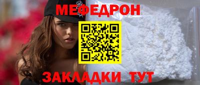 ГАЛЛЮЦИНОГЕННЫЕ ГРИБЫ Абакан