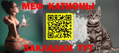 ГАЛЛЮЦИНОГЕННЫЕ ГРИБЫ Абакан