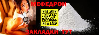 гашиш Волжск