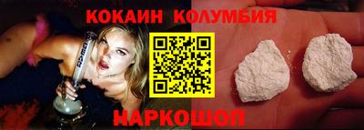 индика Абакан