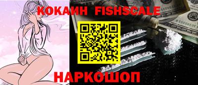 МДМА Азнакаево