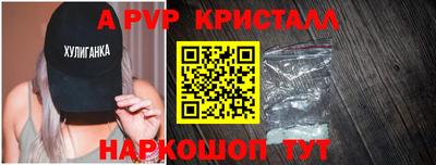 гашиш Волжск