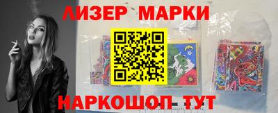 МДМА Азнакаево