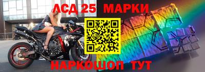 МДМА Азнакаево