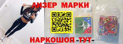 индика Абакан