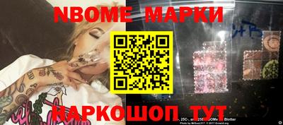 индика Абакан