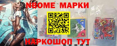 скорость mdpv Абинск