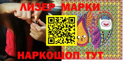 индика Абакан