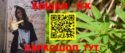 MESCALINE Абинск