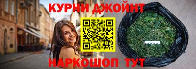 скорость mdpv Абинск