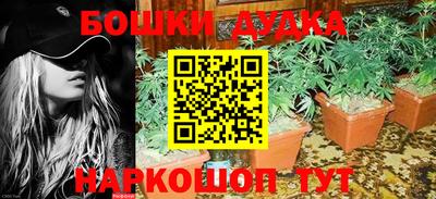 МДМА Азнакаево