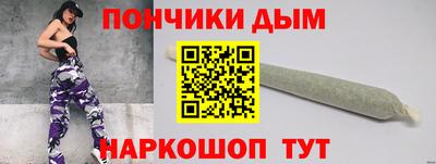 меф VHQ Азнакаево