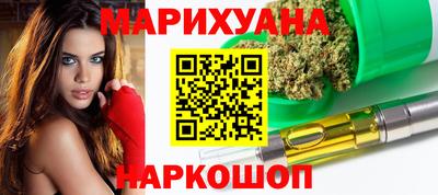 меф VHQ Азнакаево