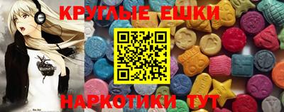 кокаин премиум Азнакаево