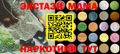 меф VHQ Азнакаево