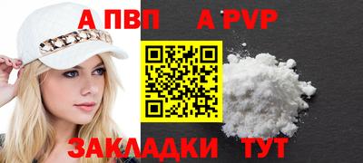 ГАЛЛЮЦИНОГЕННЫЕ ГРИБЫ Абакан