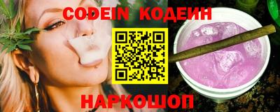 МДМА Азнакаево