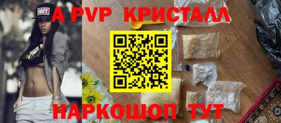 МДМА Азнакаево