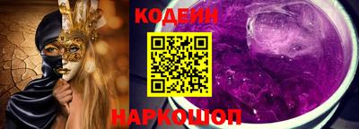 индика Абакан