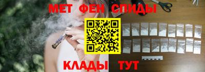 МДМА Азнакаево