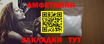 МДМА Азнакаево