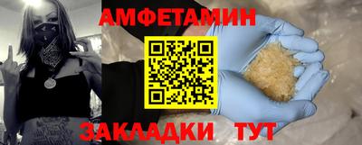индика Абакан