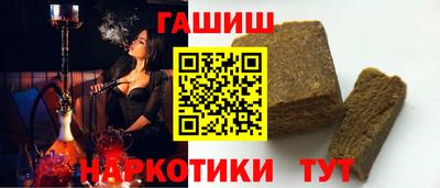 индика Абакан
