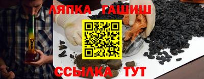 меф VHQ Азнакаево