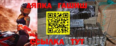 MESCALINE Абинск