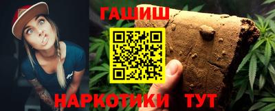 МДМА Азнакаево