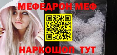 ГАЛЛЮЦИНОГЕННЫЕ ГРИБЫ Абакан