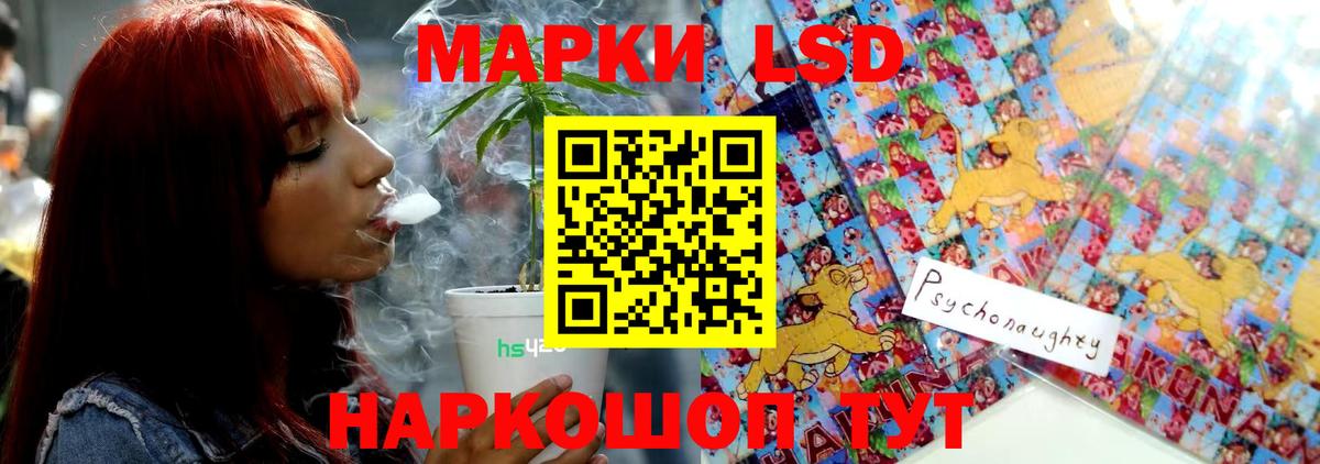 Лсд 25 экстази ecstasy  Вход с VPN  ссылка на мегу сайт  Лсд 25 экстази ecstasy  Александров 