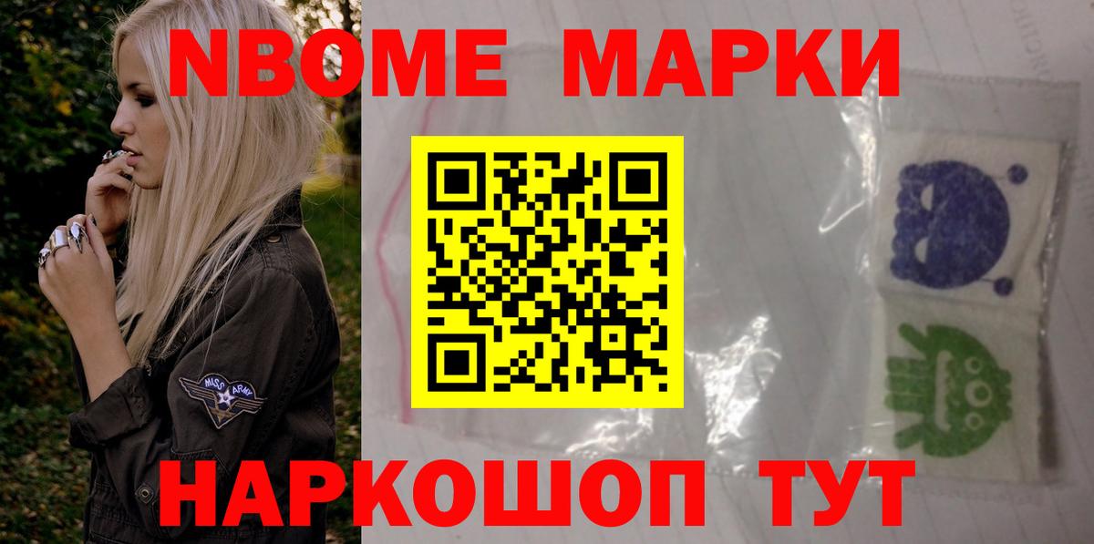 LSD-25 экстази ecstasy  Александров  ЛСД экстази ecstasy 