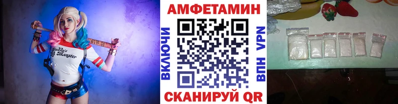 мега сайт  Александров  Первитин витя 