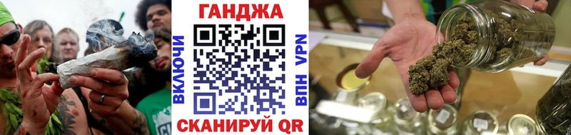 где купить   гидра рабочий сайт  Канабис марихуана  Александров 